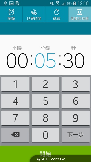 全金屬一體成型超薄美型機 三星GALAXY A5實測 全金屬一體成型超薄美型機 三星GALAXY A5實測