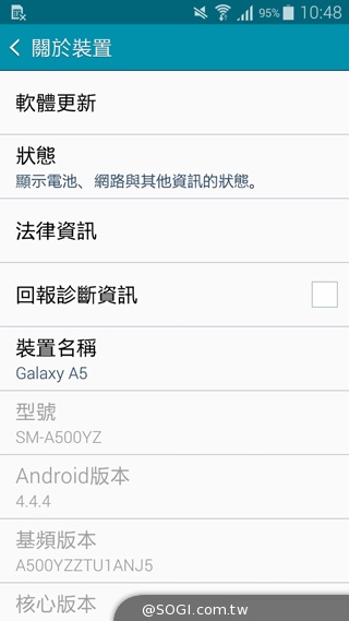 全金屬一體成型超薄美型機 三星GALAXY A5實測 全金屬一體成型超薄美型機 三星GALAXY A5實測