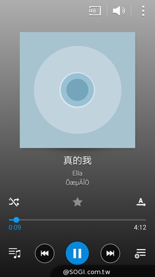 全金屬一體成型超薄美型機 三星GALAXY A5實測 全金屬一體成型超薄美型機 三星GALAXY A5實測