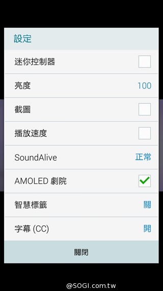 全金屬一體成型超薄美型機 三星GALAXY A5實測 全金屬一體成型超薄美型機 三星GALAXY A5實測