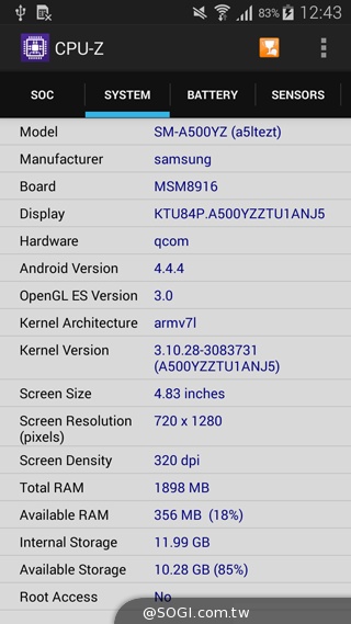 全金屬一體成型超薄美型機 三星GALAXY A5實測 全金屬一體成型超薄美型機 三星GALAXY A5實測