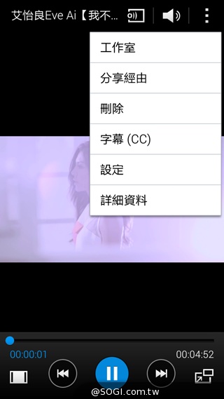 全金屬一體成型超薄美型機 三星GALAXY A5實測 全金屬一體成型超薄美型機 三星GALAXY A5實測