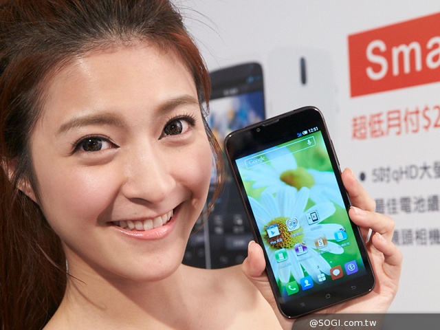 遠傳推出Smart 505全頻4G達人機 單機價5888 遠傳推出Smart 505全頻4G達人機 單機價5888