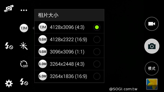 全金屬一體成型超薄美型機 三星GALAXY A5實測 全金屬一體成型超薄美型機 三星GALAXY A5實測