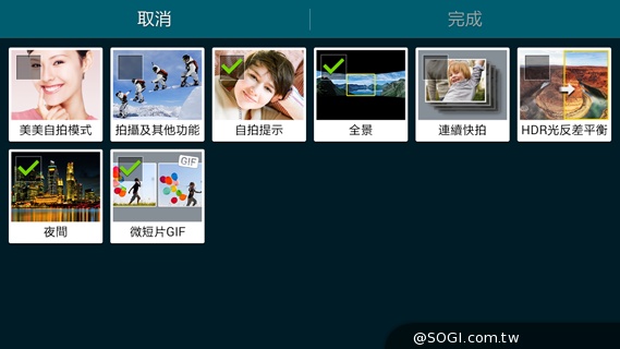 全金屬一體成型超薄美型機 三星GALAXY A5實測 全金屬一體成型超薄美型機 三星GALAXY A5實測