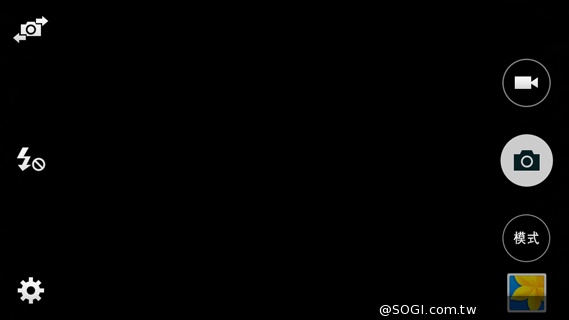 全金屬一體成型超薄美型機 三星GALAXY A5實測 全金屬一體成型超薄美型機 三星GALAXY A5實測