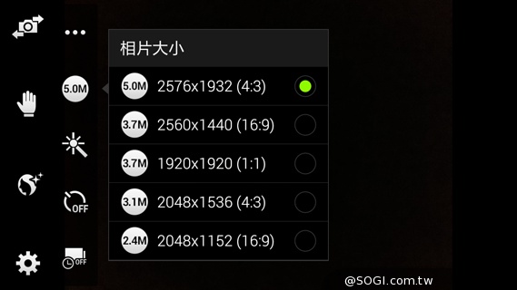 全金屬一體成型超薄美型機 三星GALAXY A5實測 全金屬一體成型超薄美型機 三星GALAXY A5實測