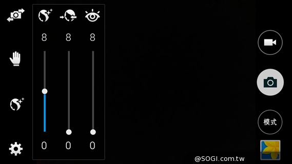 全金屬一體成型超薄美型機 三星GALAXY A5實測 全金屬一體成型超薄美型機 三星GALAXY A5實測