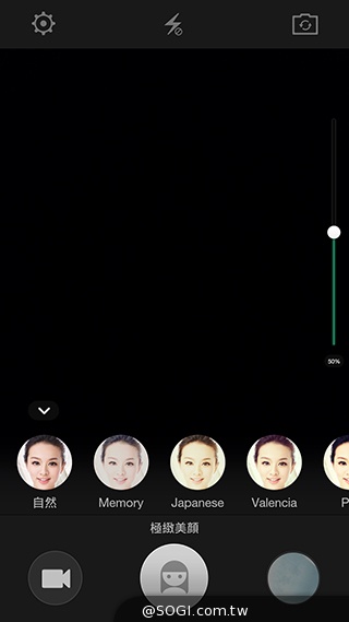 超薄4G手機OPPO R5 相機攝錄測試體驗