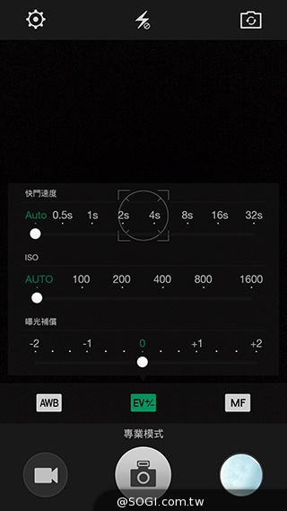 超薄4G手機OPPO R5 相機攝錄測試體驗
