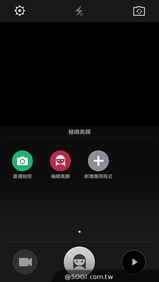 超薄4G手機OPPO R5 相機攝錄測試體驗