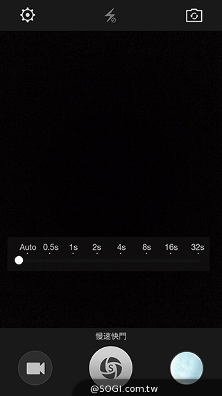 超薄4G手機OPPO R5 相機攝錄測試體驗