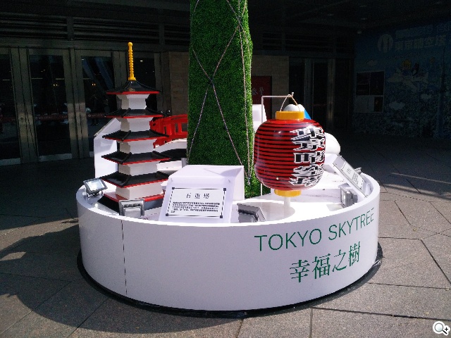 超薄4G手機OPPO R5 相機攝錄測試體驗