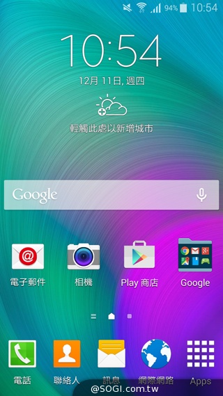 全金屬一體成型超薄美型機 三星GALAXY A5實測 全金屬一體成型超薄美型機 三星GALAXY A5實測