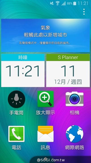 全金屬一體成型超薄美型機 三星GALAXY A5實測 全金屬一體成型超薄美型機 三星GALAXY A5實測