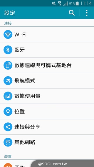 全金屬一體成型超薄美型機 三星GALAXY A5實測 全金屬一體成型超薄美型機 三星GALAXY A5實測