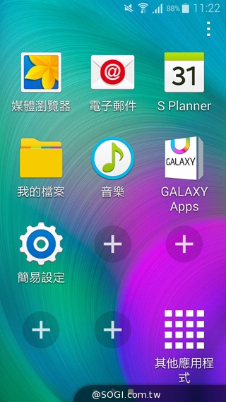 全金屬一體成型超薄美型機 三星GALAXY A5實測 全金屬一體成型超薄美型機 三星GALAXY A5實測