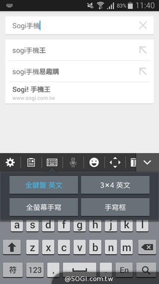 全金屬一體成型超薄美型機 三星GALAXY A5實測 全金屬一體成型超薄美型機 三星GALAXY A5實測