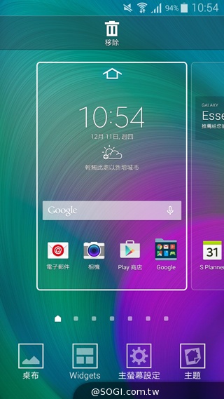 全金屬一體成型超薄美型機 三星GALAXY A5實測 全金屬一體成型超薄美型機 三星GALAXY A5實測