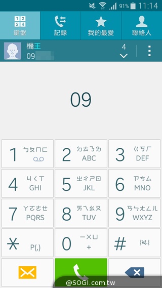 全金屬一體成型超薄美型機 三星GALAXY A5實測 全金屬一體成型超薄美型機 三星GALAXY A5實測