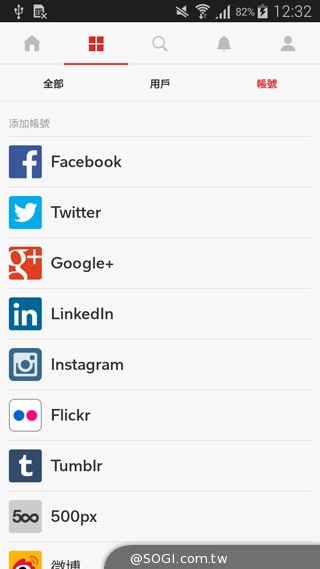 全金屬一體成型超薄美型機 三星GALAXY A5實測 全金屬一體成型超薄美型機 三星GALAXY A5實測