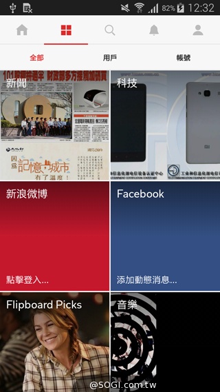 全金屬一體成型超薄美型機 三星GALAXY A5實測 全金屬一體成型超薄美型機 三星GALAXY A5實測