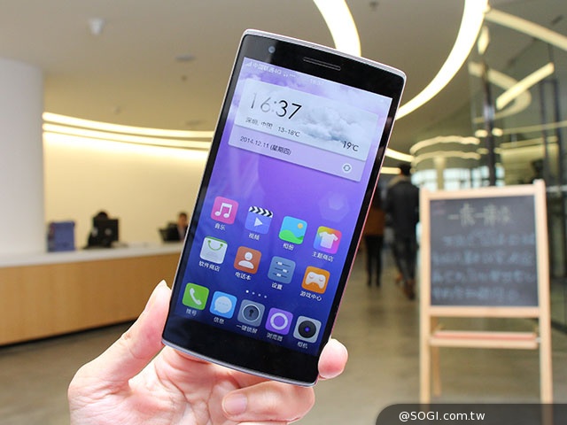 OnePlus總部直擊!一加手機將推自家ROM 技術來自台灣團隊 OnePlus總部直擊!一加手機將推自家ROM 技術來自台灣團隊