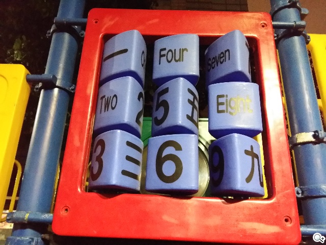 全金屬一體成型超薄美型機 三星GALAXY A5實測 全金屬一體成型超薄美型機 三星GALAXY A5實測