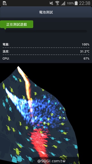 全金屬一體成型超薄美型機 三星GALAXY A5實測 全金屬一體成型超薄美型機 三星GALAXY A5實測