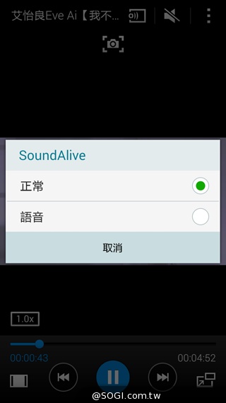 全金屬一體成型超薄美型機 三星GALAXY A5實測 全金屬一體成型超薄美型機 三星GALAXY A5實測