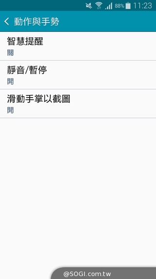 全金屬一體成型超薄美型機 三星GALAXY A5實測 全金屬一體成型超薄美型機 三星GALAXY A5實測