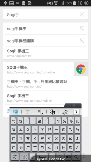 全金屬一體成型超薄美型機 三星GALAXY A5實測 全金屬一體成型超薄美型機 三星GALAXY A5實測
