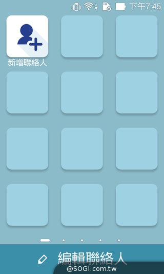 質感不錯的低價雙卡機 ASUS ZenFone 4 A400CG