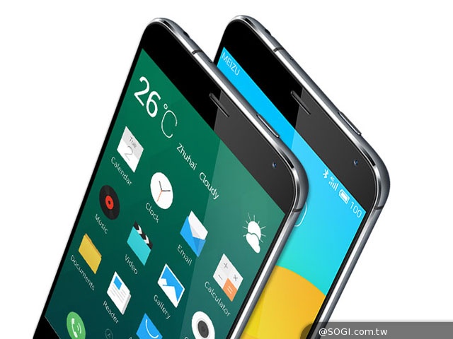 魅族MX4台灣售價確定9990元起 12/23網路首賣