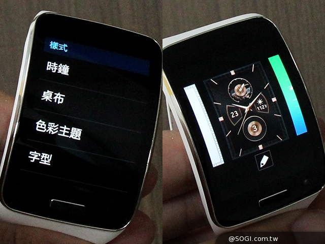 曲面螢幕+獨立通話 三星Gear S智慧手錶實測