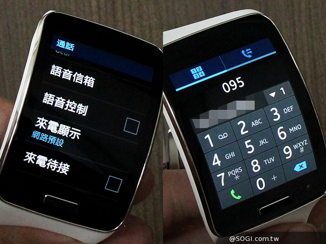 曲面螢幕+獨立通話 三星Gear S智慧手錶實測