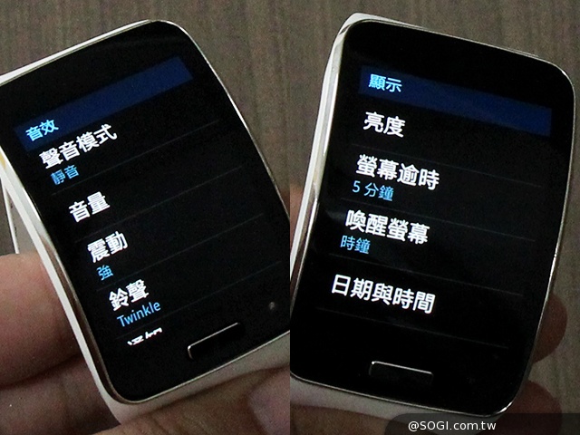 曲面螢幕+獨立通話 三星Gear S智慧手錶實測