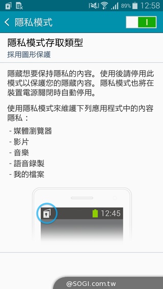 全金屬一體成型超薄美型機 三星GALAXY A5實測 全金屬一體成型超薄美型機 三星GALAXY A5實測