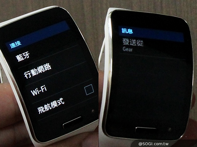 曲面螢幕+獨立通話 三星Gear S智慧手錶實測