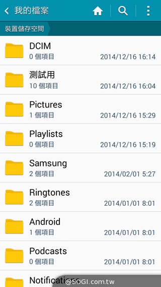 輕薄、金屬、平價、好拍 SAMSUNG GALAXY A3 輕薄、金屬、平價、好拍 SAMSUNG GALAXY A3