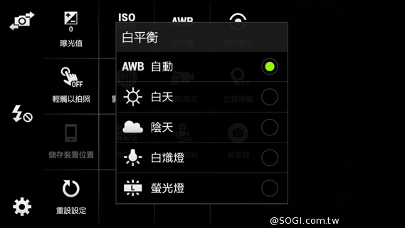 輕薄、金屬、平價、好拍 SAMSUNG GALAXY A3 輕薄、金屬、平價、好拍 SAMSUNG GALAXY A3