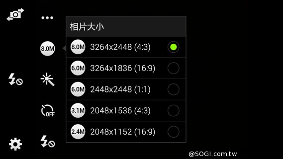 輕薄、金屬、平價、好拍 SAMSUNG GALAXY A3 輕薄、金屬、平價、好拍 SAMSUNG GALAXY A3