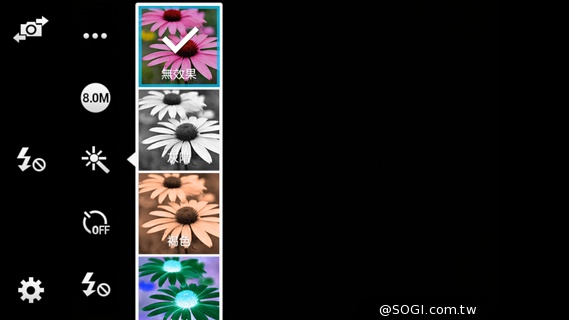 輕薄、金屬、平價、好拍 SAMSUNG GALAXY A3 輕薄、金屬、平價、好拍 SAMSUNG GALAXY A3