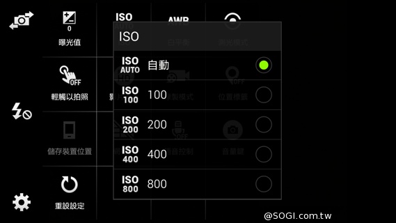 輕薄、金屬、平價、好拍 SAMSUNG GALAXY A3 輕薄、金屬、平價、好拍 SAMSUNG GALAXY A3