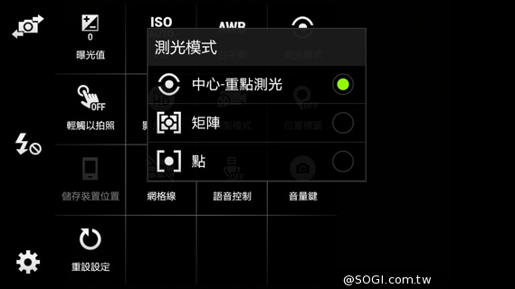 輕薄、金屬、平價、好拍 SAMSUNG GALAXY A3 輕薄、金屬、平價、好拍 SAMSUNG GALAXY A3