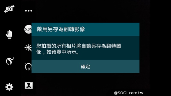 輕薄、金屬、平價、好拍 SAMSUNG GALAXY A3 輕薄、金屬、平價、好拍 SAMSUNG GALAXY A3