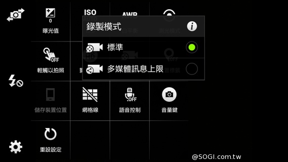 輕薄、金屬、平價、好拍 SAMSUNG GALAXY A3 輕薄、金屬、平價、好拍 SAMSUNG GALAXY A3