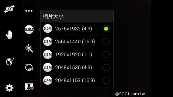 輕薄、金屬、平價、好拍 SAMSUNG GALAXY A3 輕薄、金屬、平價、好拍 SAMSUNG GALAXY A3