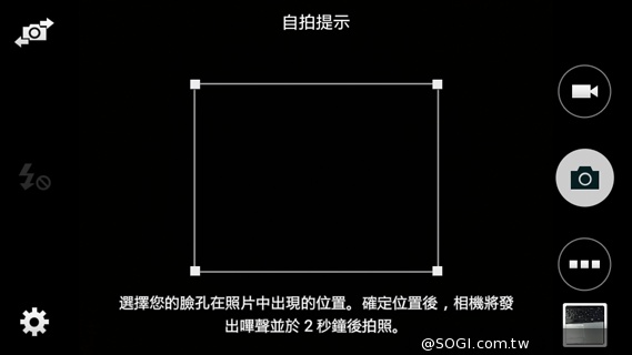 輕薄、金屬、平價、好拍 SAMSUNG GALAXY A3 輕薄、金屬、平價、好拍 SAMSUNG GALAXY A3