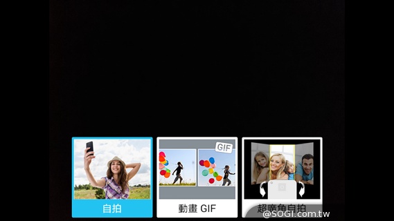 輕薄、金屬、平價、好拍 SAMSUNG GALAXY A3 輕薄、金屬、平價、好拍 SAMSUNG GALAXY A3